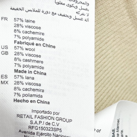 Sandro Paris Glenda Argyle Wool/Cashmere Blend Cardigan Size 2 / US 6 NWT - Picture 11 of 14